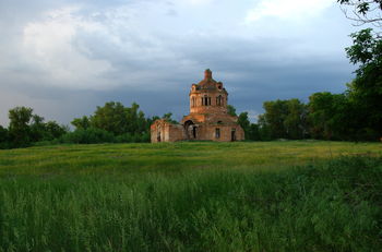 История