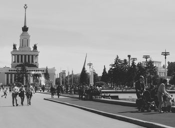 Без названия