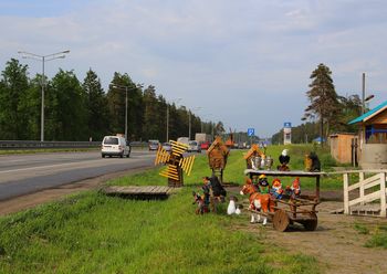 У Ярославского шоссе