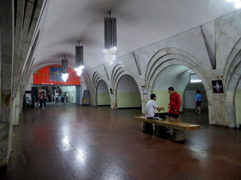 Метрополитен Еревана