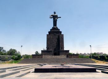 Мать - Армения