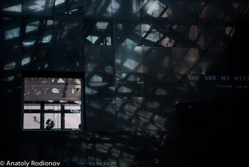 United States Holocaust Memorial Museum