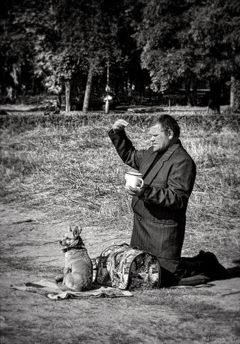 Просящий...