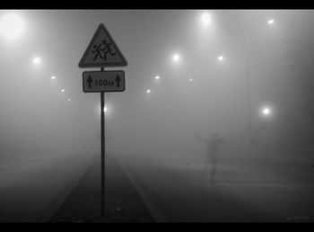 Attention, the ghosts...