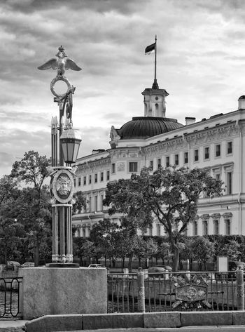 Мышеловка для Императора