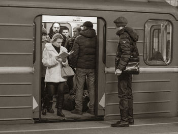 Зачиталась