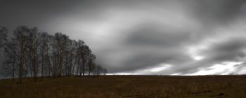 Левковская гора