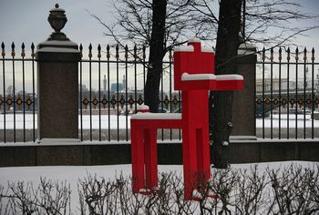 Вид от Мраморного дворца