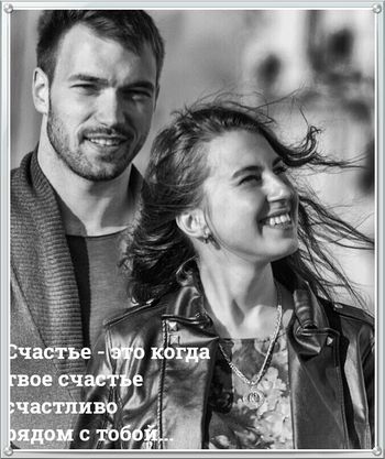 Прохожие на Дворцовой набережной (г.Санкт-Петербург)