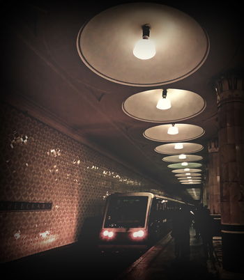 МЕТРО,подземный город
