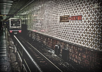 МЕТРО,подземный город