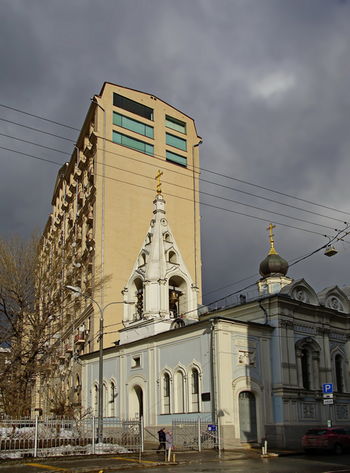 Московскими улочками