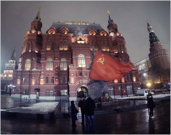 Без названия