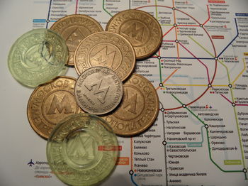 Жетоны в метро