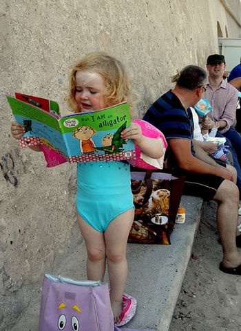 Интересная книга