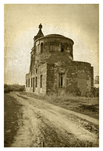 Дорога к храму