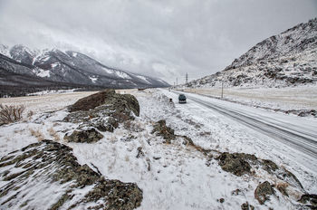 Chuysky Tract. Altai. Chuya River Valley