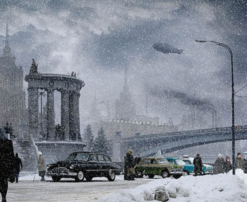 Слава...