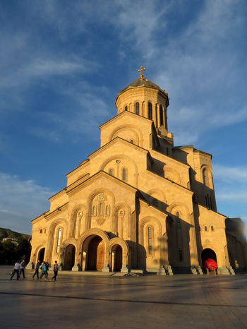 Самеба