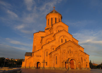 Самеба