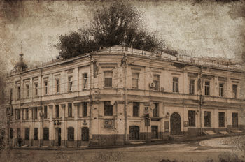Хитровка. Дом Ярошенко