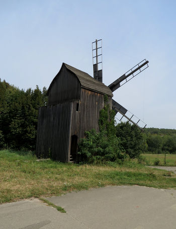 Старая мельница