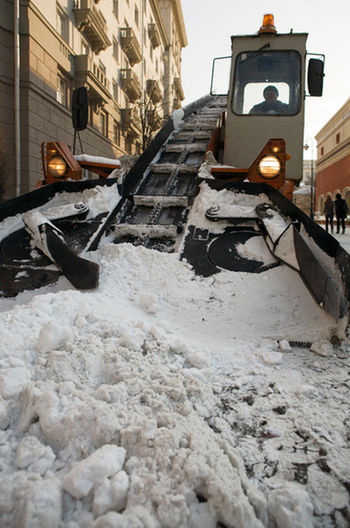 Снегоуборка