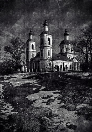 Село Молоди Усадьба и ц.Воскресения Христова