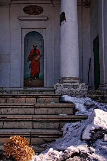 Село Молоди Усадьба и ц.Воскресения Христова