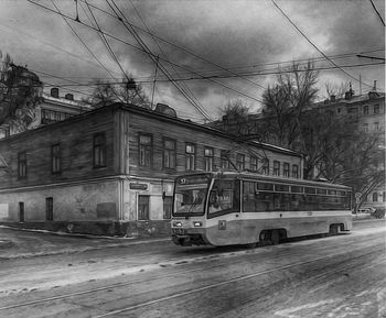 Старое и новое