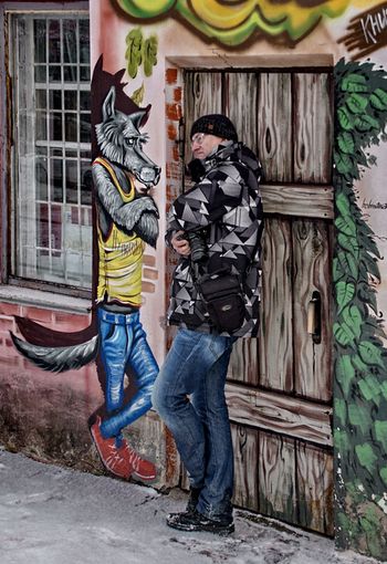 Дубна (январь 2017г.)