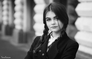 Милеена