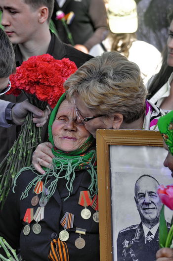 День Победы