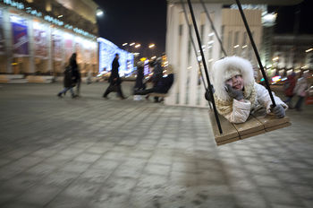 Крылатые качели