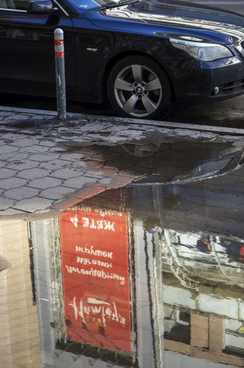 В Москве опять холодно...((((