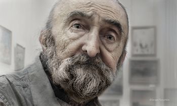ГОГУАДЗЕ