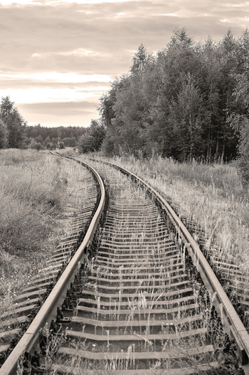 Путь