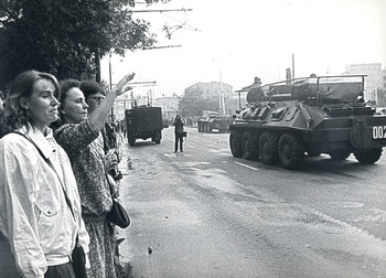 25 лет спустя-путч ГКЧП август 1991год