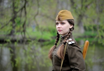 Любава