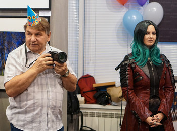  "НАМ 10 ЛЕТ"
