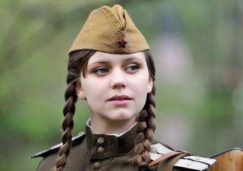 Любава