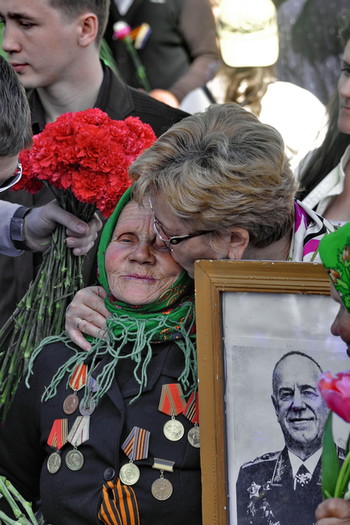 Благодарность