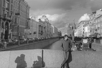 Приглашение на прогулку