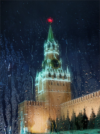 Куранты