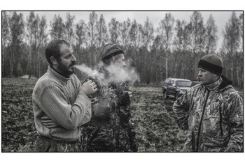 Из серии "Охота"