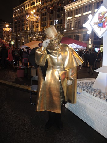 2017 год