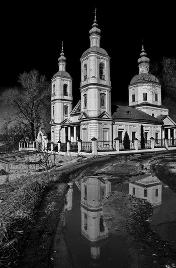 Село Молоди Усадьба и ц.Воскресения Христова
