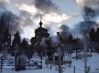 Боровск