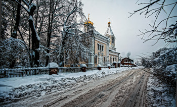 Зимнее безмолвье.....с.Ромашково.....Одинцовский район