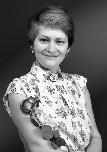 Марина